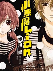 纸间侦探漫画原作封面